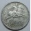 1953- 5 CENTIMOS - MADRID - ESTADO ESPA&Ntilde;OL