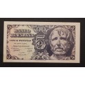 1947- SENECA -SIN SERIE - 5 PESETAS - MADRID