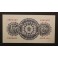 1947- SENECA -SIN SERIE - 5 PESETAS - MADRID