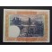 1925- FELIPE II -SIN SERIE- 100 PESETAS -MADRID 