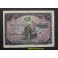 1906- ALEGORIAS -SERIE C -50 PESETAS- MADRID 