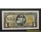 1940- SANTA MARIA -SIN SERIE - 1 PESETA - MADRID