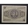 1938- 30 ABRIL -SERIE D- 1 PESETA - BURGOS - 