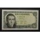 1951- BALMES - SIN SERIE - 5 PESETAS - MADRID