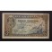 1940- ALCAZAR SEGOVIA - SERIE A -5 PESETAS - MADRID
