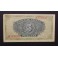 1940- ALCAZAR SEGOVIA - SERIE A -5 PESETAS - MADRID