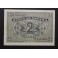1938- 30 ABRIL -SERIE M - 2 PESETAS - BURGOS