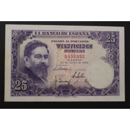 1954- ALBENIZ -SIN SERIE - 25 PESETAS - MADRID