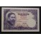 1954- ALBENIZ -SIN SERIE - 25 PESETAS - MADRID