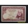 1951- RUSI&Ntilde;OL -SIN SERIE - 50 PESETAS - MADRID