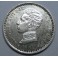 1904 - 0 - 4 - 50 CENTIMOS -ALFONSO XIII -ESPA&Ntilde;A -SMV