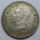 1904 - 1 - 0 - 50 CENTIMOS -ALFONSO XIII -ESPA&Ntilde;A -PCV