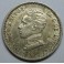1904 - 1 - 0 - 50 CENTIMOS -ALFONSO XIII -ESPA&Ntilde;A -PCV