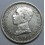 1910- 1 - 0 - 50 CENTIMOS -ALFONSO XIII -ESPA&Ntilde;A -PCV