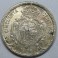1926- 50 CENTIMOS -ALFONSO XIII - ESPA&Ntilde;A -PCS