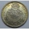 1926- 50 CENTIMOS -ALFONSO XIII - ESPA&Ntilde;A
