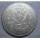 1879-SAN FRANCISCO - USA- MORGAN- DOLLAR -PLATA
