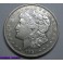 1921- FILADELFIA -USA- MORGAN- DOLLAR -PLATA