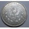 1921- FILADELFIA -USA- MORGAN- DOLLAR -PLATA