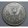 1921- FILADELFIA -USA- MORGAN- DOLLAR -PLATA