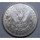 1921- DENVER - USA - MORGAN- DOLLAR -PLATA