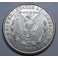 1921-SAN FRANCISCO -USA - MORGAN- DOLLAR -PLATA