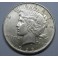 1922- FILADELFIA - USA - PAZ - DOLLAR -PLATA