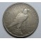 1925- FILADELFIA - USA - PAZ - DOLLAR - PLATA