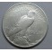 1926- DENVER - USA - PAZ - DOLLAR - PLATA