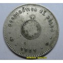 EL RELOJ - 1 PESETAS - BARCELONA
