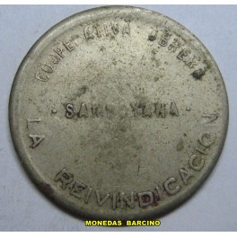 SAN BAUDILIO LLOBREGAT - 1 PESETA - OBRERA