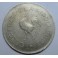 LA RIPOLLENSE - 5 PESETAS - RIPOLL