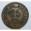 ECONOMICA RIPOLLENSE - 25 CENTIMOS - RIPOLL
