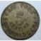 1935- ESPARRAGUERA -5 CENTIMS -OBRERA-GERMINAL
