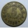1932- BARCELONA - 5 CENTIMOS - LA ANDRESENSE