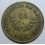 1932- BARCELONA - 5 CENTIMOS -  ANDRESENSE