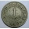 1932- BARCELONA - 1 peseta -  ANDRESENSE