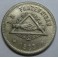 1923-BARCELONA - 25 CENTIMS - LA FRATERNIDAD