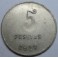 1927- PUEBLO NUEVO - 5 PESETAS - EL JARDIN
