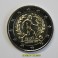 2026- EUROCOPA 1976 - 2 EUROS - ESLOVAQUIA