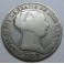 1853 - MADRID - 4 REALES - ISABEL II - PLATA