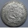 1926 - PERU - UN SOL - LIMA - PLATA - LA UNION