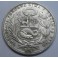 1924 - PERU - UN SOL - LIMA - PLATA - LA UNION