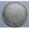 1851-CERES LIBERTE - 5 FRANC - FRANCIA - PLATA