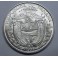1953- CINCUENTENARIO - 1/2 BALBOA - PANAMA