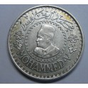 1956- MARRUECOS - 500 FRANCS - MOHAMMED V - MAROCCO - MAROC 