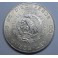 1956- HIDALGO - 10 PESOS - MEXICO- PLATA