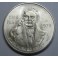 1979- MORELOS - 100 PESOS - MEXICO- PLATA