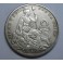 1926 - PERU - UN SOL - LIMA - PLATA - LA UNION