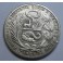 1926 - PERU - UN SOL - LIMA - PLATA - LA UNION